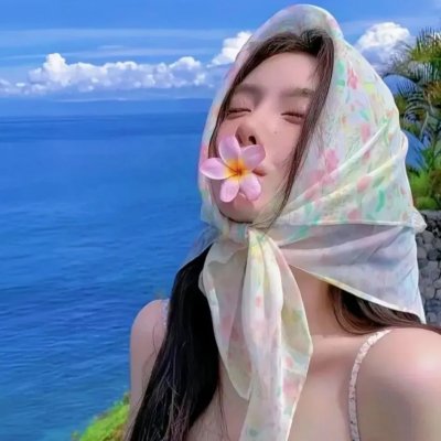 枪手男友请束手就擒 海报